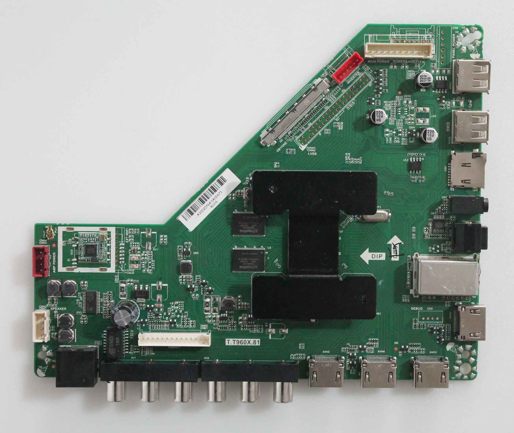 T.T960X.81 - ATV49UHSM