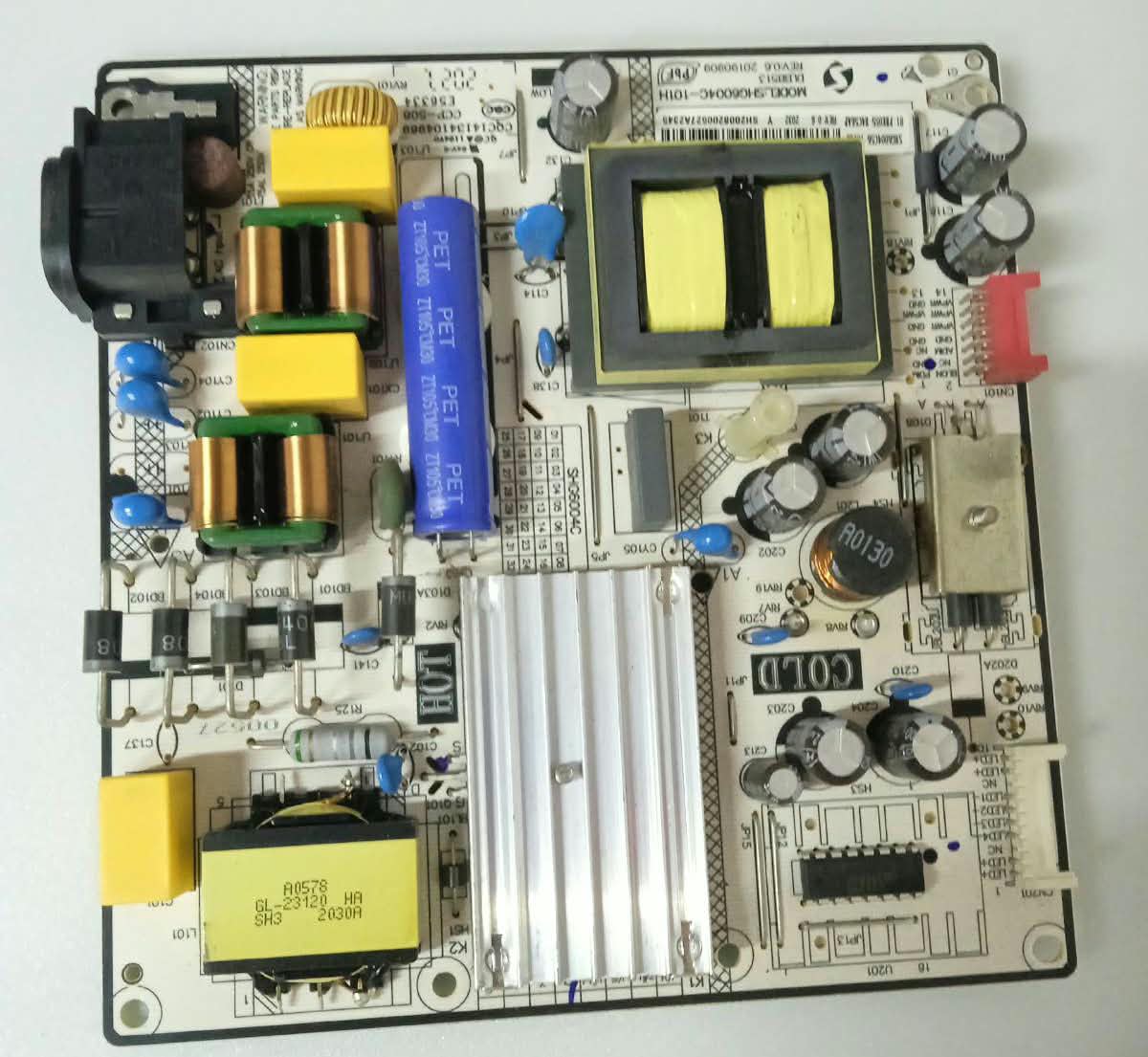 SHG6004C-101H - ATV-50UHDR 