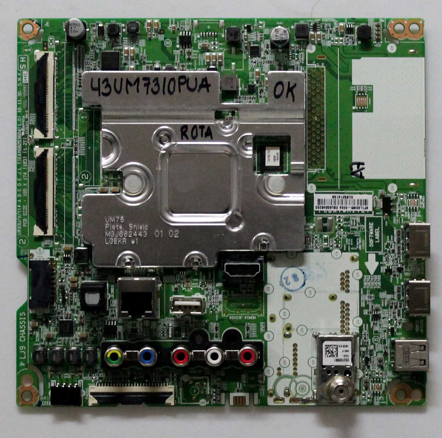 EAX68253604(1.0) - 43UM7310PUA